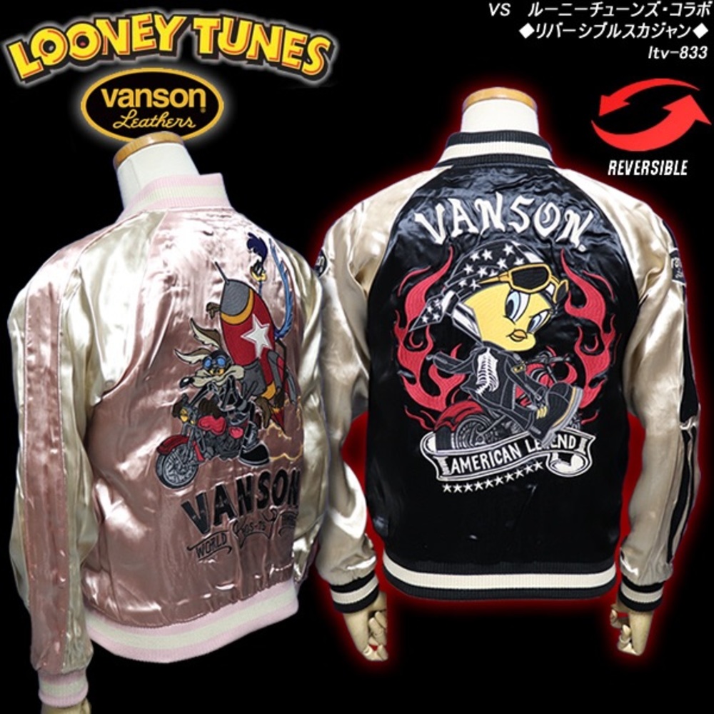 Vanson x Looney Tunes Reversible Jacket Embroidery